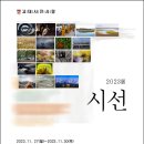 사진사랑 이미지