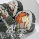 김앤밥김&밥