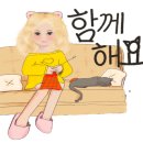 청송코아 이미지