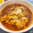 김밥에 라면 이미지