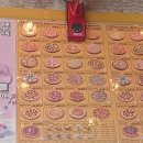 피자스쿨(북수원점) 이미지