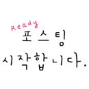 치킨앤찜닭 이미지