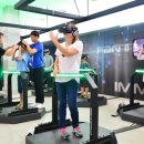 엑스포공원 이미지