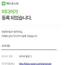 동양전산회계컴퓨터학원 이미지