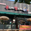 용인양품