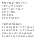 이욱환 이미지