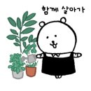작업실 집 이미지