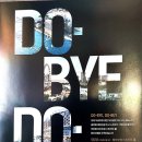 가연부동산공인중개사사무소 이미지