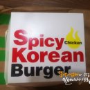 나들이슈퍼 네이버블로그