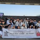 시간여행 이미지