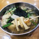 수유리 우동집 이미지