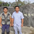 양정환농장 네이버블로그