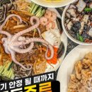 더도원 이미지