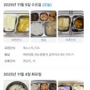 꿈마루어린이집 이미지