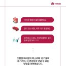 드림할인마트 이미지