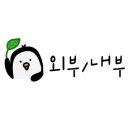 1538치킨