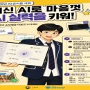 수원-0689 정책브리핑