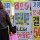이동-12 이미지
