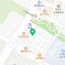 파리바게뜨고양원흥점 이미지