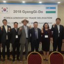 영남통상 이미지