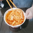 치떡스