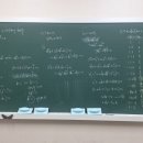 에이펙스영어수학학원