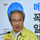 서울병원(응급실)