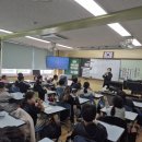 욱수초등학교 이미지