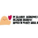 연제구-195 이미지