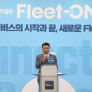 문홀딩스 이미지