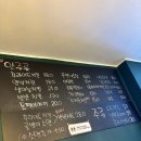골뱅이닭컴 이미지