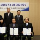 삼성종합복지센터 이미지