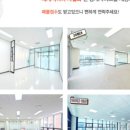 메타부동산공인중개사사무소 이미지