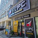 욜로PC방 제주법원점 | 혼자 가도 편한 PC방, 제주 욜로PC방 연동2호점 후기