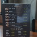착한광어