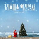 효정 이미지