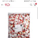 11번가에서 오트밀 미니바이트 1kg 7250원(무배) ❌품절❌ 이미지