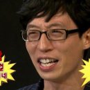 아이위드유치원 이미지