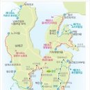 남해 2박3일여행일정 울산출발 (지도,관광지소요시간)