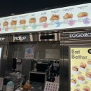 에그드랍 파주운정점 이미지