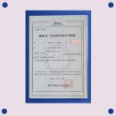 제이디피모터스 용담점 이미지