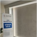 메디맵 | 눈밑지방재배치 비용 메디맵 활용해 빠르게 찾아봤어요