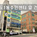 연세그린치과의원 이미지