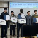 태양환경개발㈜ 이미지