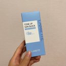 라미에뜨 톤업 선블럭, 여름철 산뜻한 미백썬크림