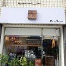 빵차카페 네이버블로그