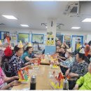 행복쉼터 | 군포주간보호센터 어르신들의 행복 쉼터, 가나주간보호센터 방문 후기