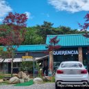 케렌시아캠핑장 이미지