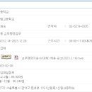 영풍초교병설유치원 이미지