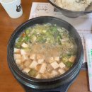 연사랑 목장 이미지